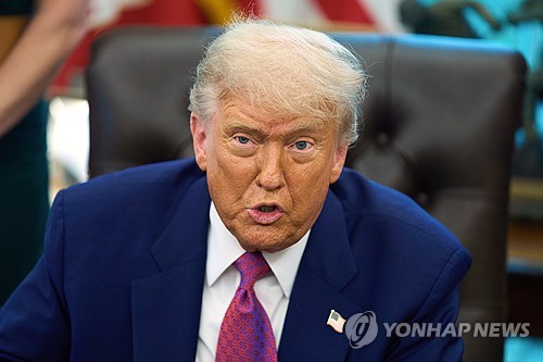 프리미엄 토토