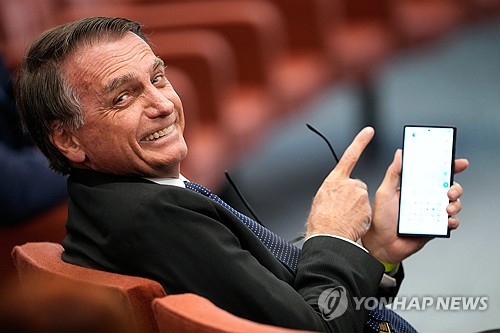 블랙잭