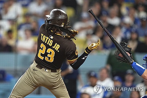 스포츠토토사이트 추천