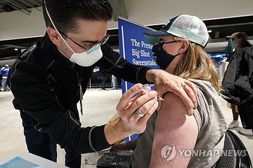 스포츠 토토 사이트