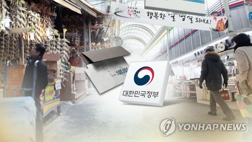 스포츠 토토