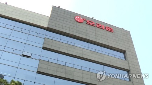 토토사이트 순위