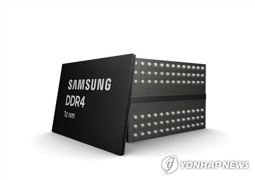 위너 토토