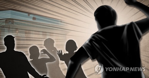 온라인 카지노 사이트