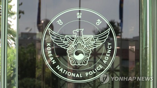 토토벳 사이트