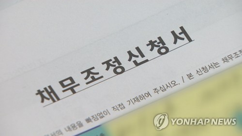 코리아 바카라