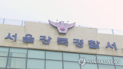 스포츠 토토 사이트 추천