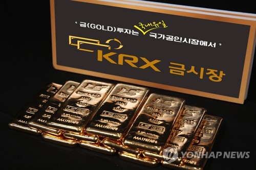 해외 카지노 사이트