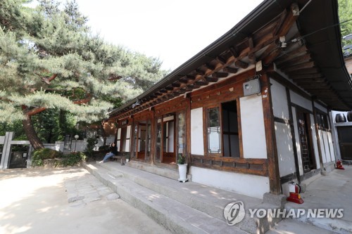 카지노 사이트 꽁머니