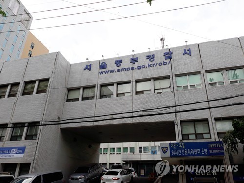 메이저 토토 사이트