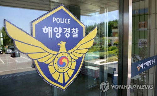 안전토토사이트