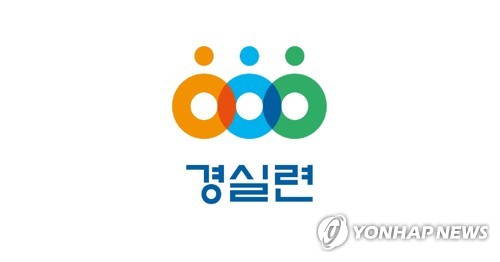 토토사이트 순위
