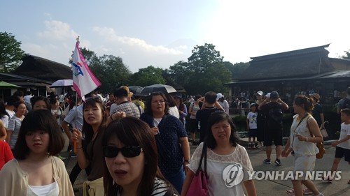 카지노 사이트 꽁머니
