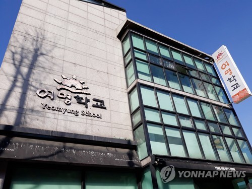 베스트 토토사이트