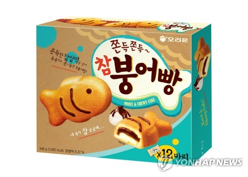 토토사이트 순위