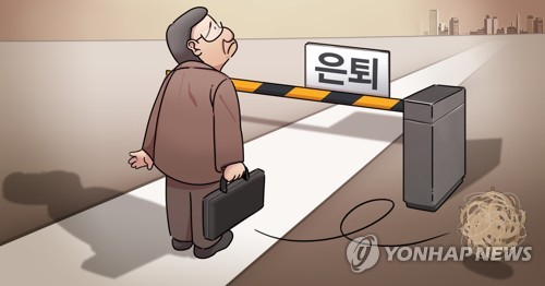 토토 사이트 추천
