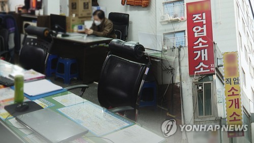 바카라 사이트