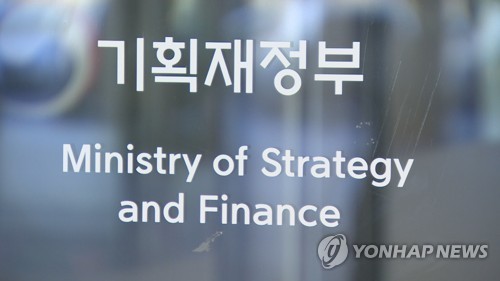 사설 토토