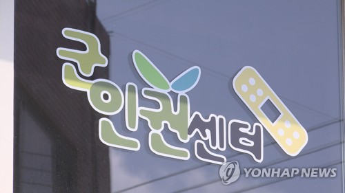 티파니카지노