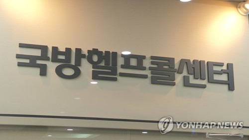 캐리비안 스터드