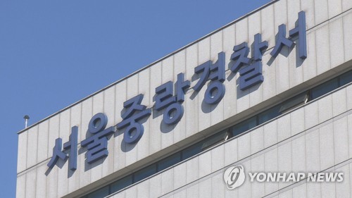 해외 카지노 사이트