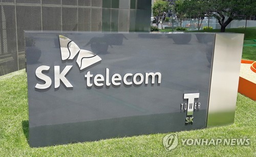 아테나카지노