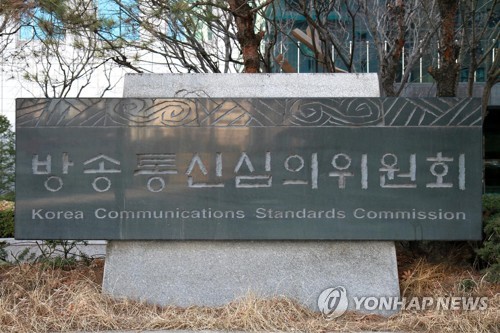 지노카지노