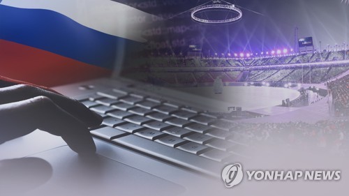 스포츠 토토