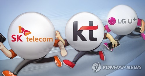 온라인 카지노 사이트