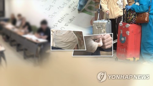베스트 토토사이트