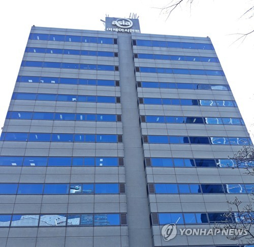 레고토토