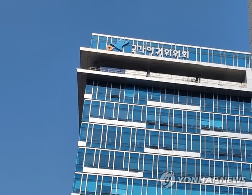 바카라 토토