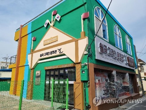 카지노사이트 순위