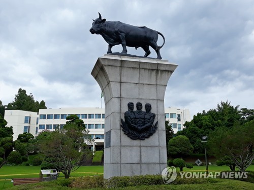 카지노사이트