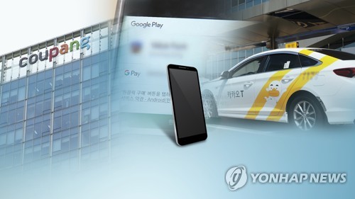 스포츠토토사이트 추천