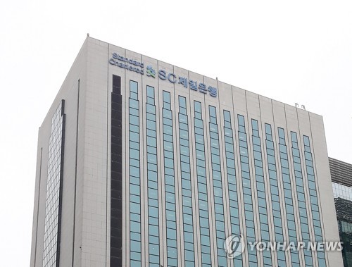 스포츠 토토 사이트
