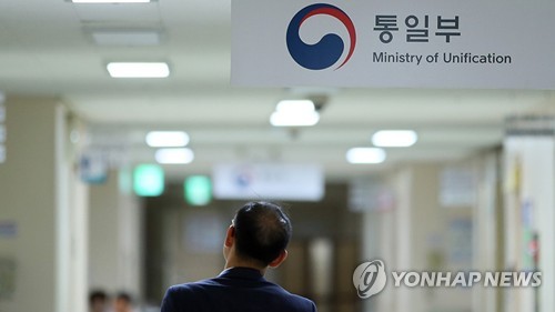 토토사이트