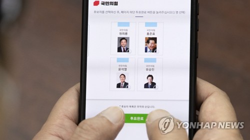 청소년 토토사이트 추천