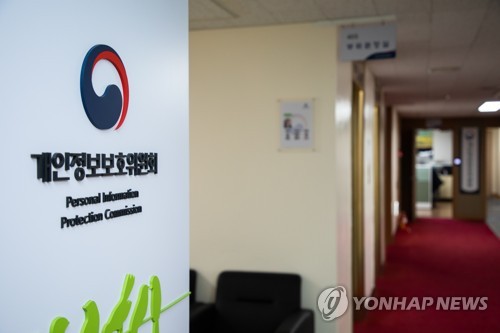 해외 카지노 사이트