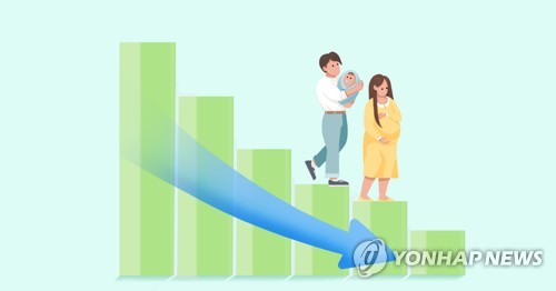 카지노사이트