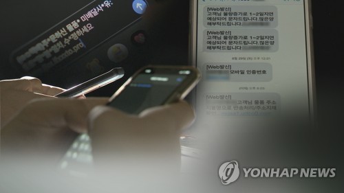 토토 사이트 추천