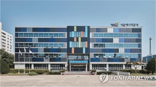 토토 사이트 꽁 머니