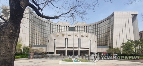 카지노 사이트 꽁머니
