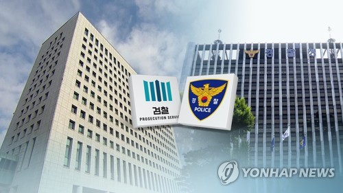 토토사이트