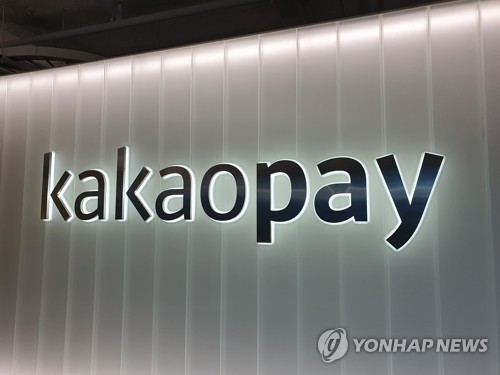 토토벳 사이트