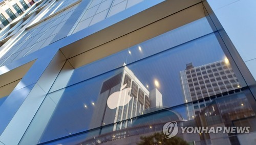 사설 바카라