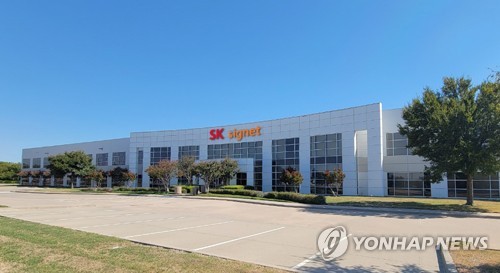 카지노 사이트