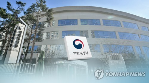 카지노사이트 추천