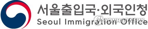 안전토토사이트