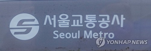 카지노사이트 주소
